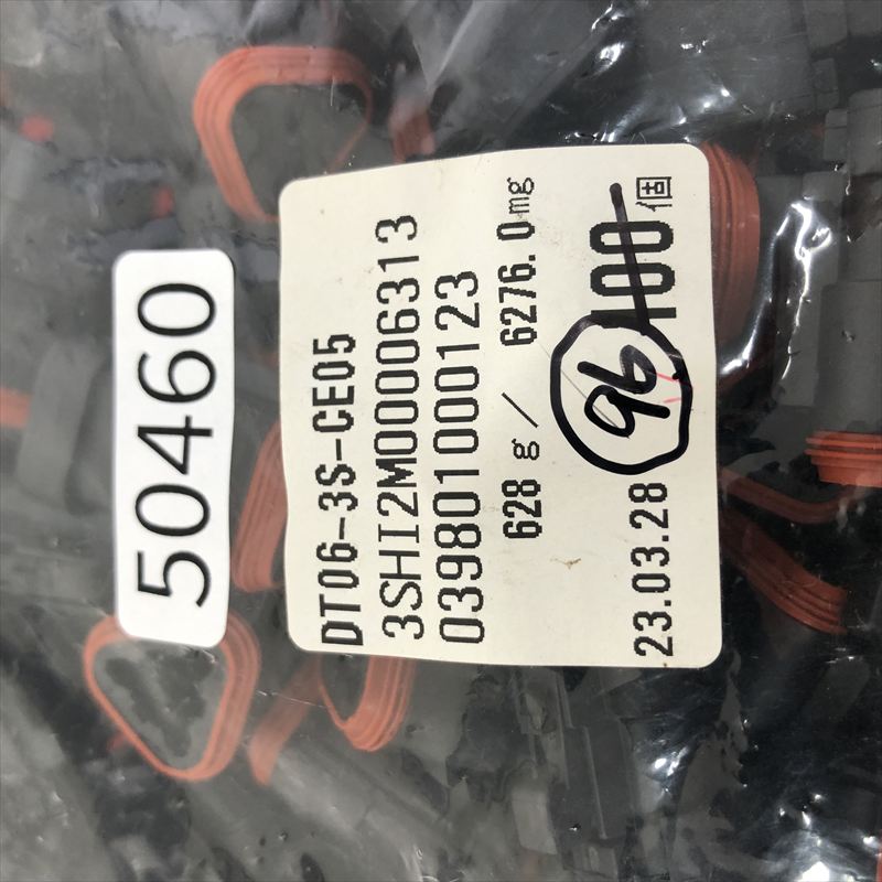 DT06-3S-CE05,コネクタ/ハウジング,黒,ドイチェ/DEUTSCH(タイコ エレクトロニクス),96個 - 2