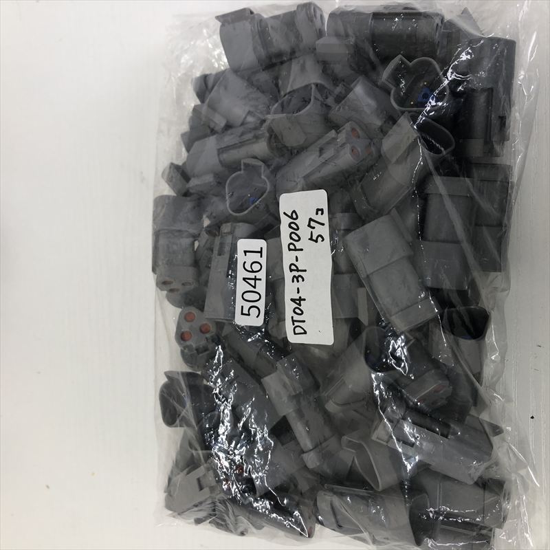 DT04-3P-P006,コネクタ/ハウジング,灰,ドイチェ/DEUTSCH(タイコ エレクトロニクス),57個 - 1