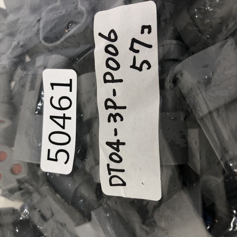 DT04-3P-P006,コネクタ/ハウジング,灰,ドイチェ/DEUTSCH(タイコ エレクトロニクス),57個 - 2