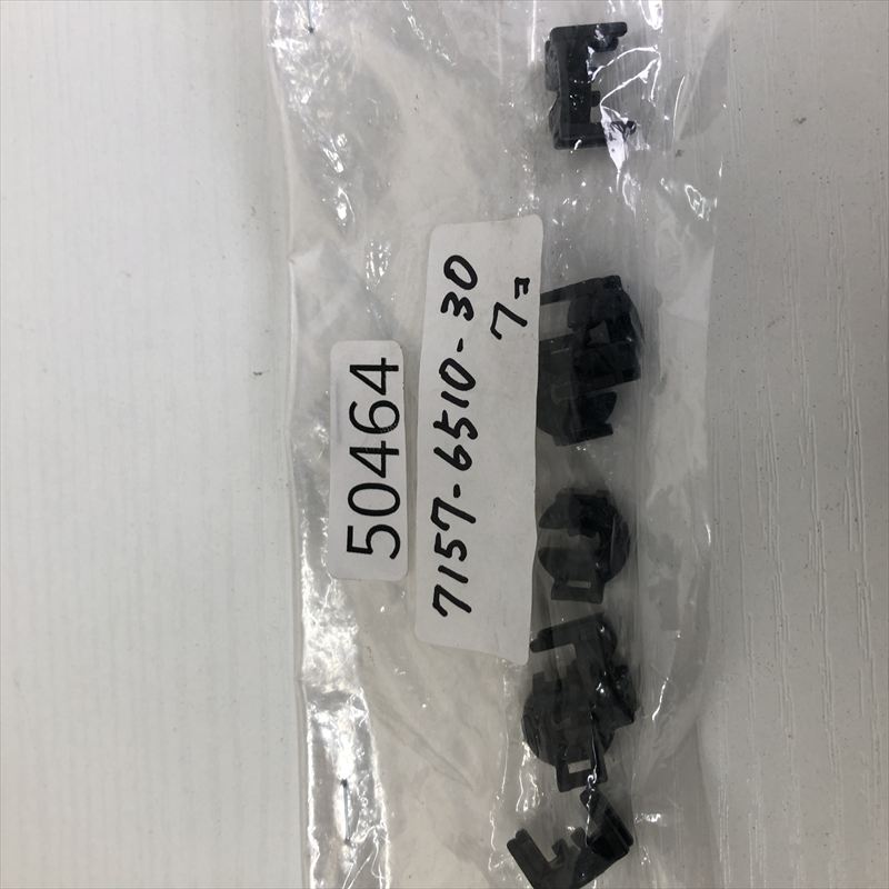 7157-6510-30,リヤホルダー,黒,矢崎(YAZAKI),7個 - 1