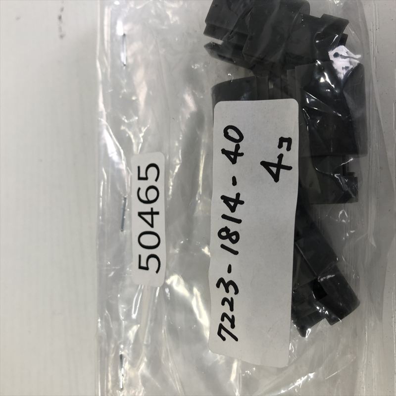7223-1814-40,コネクタ/ハウジング,黒,矢崎(YAZAKI),4個 - 2