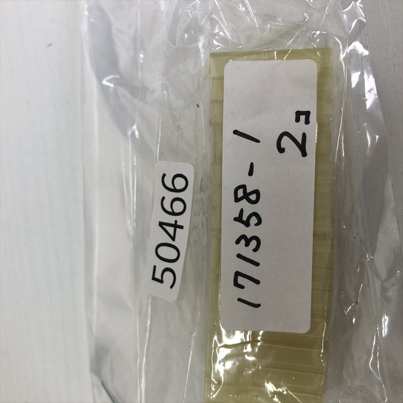 171358-1,コネクタ/ハウジング,タイコエレクトロニクス(AMP),2個 - 2