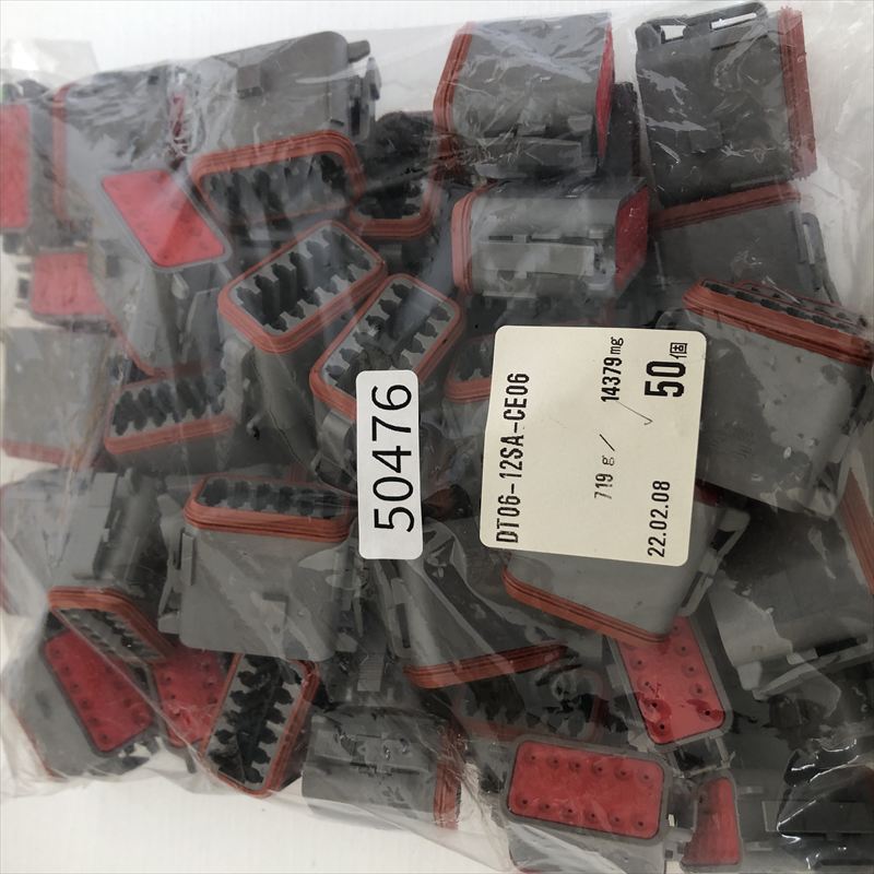 DT06-12SA-CE06,コネクタ/ハウジング,灰,ドイチェ/DEUTSCH(タイコ エレクトロニクス),50個 - 1