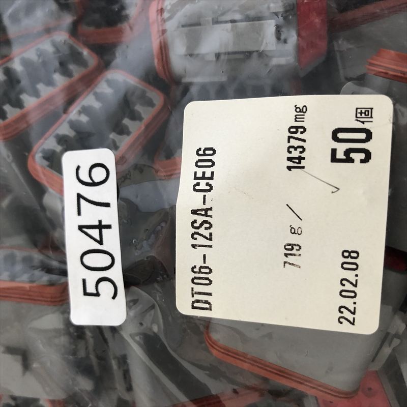 DT06-12SA-CE06,コネクタ/ハウジング,灰,ドイチェ/DEUTSCH(タイコ エレクトロニクス),50個 - 2