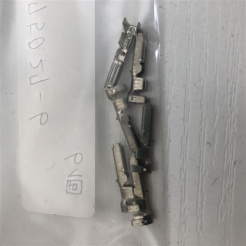175027-6,圧着端子,タイコエレクトロニクス(AMP),6個 - 1