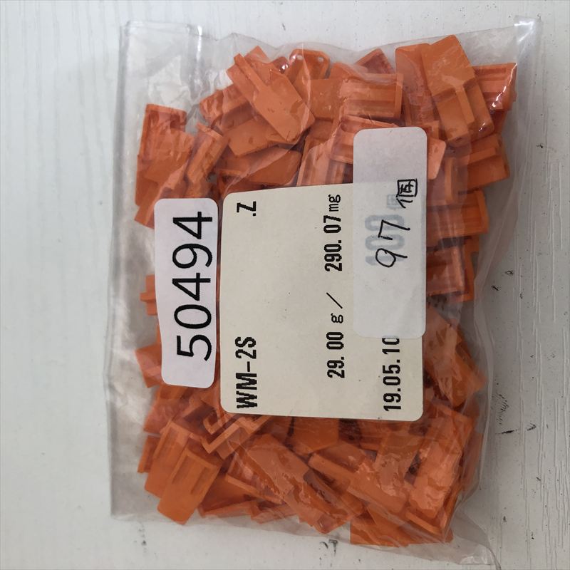 WM-2S,ウェッジロック,橙,ドイチェ/DEUTSCH(タイコ エレクトロニクス),97個 - 1