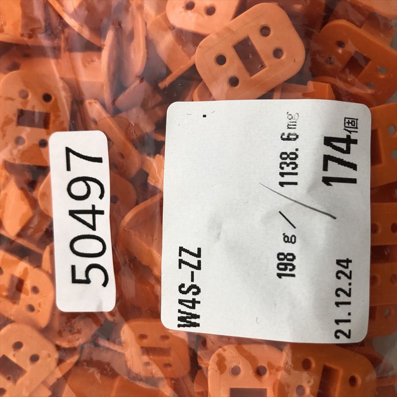 W4S-ZZ,ウェッジロック,橙,ドイチェ/DEUTSCH(タイコ エレクトロニクス),174個 - 2