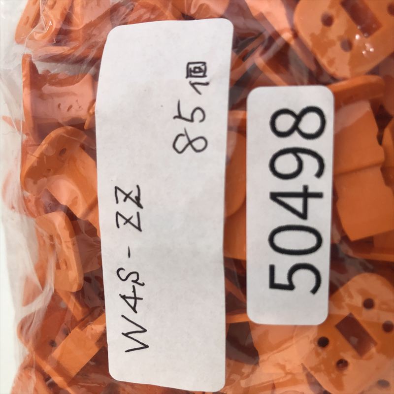 W4S-ZZ,ウェッジロック,橙,ドイチェ/DEUTSCH(タイコ エレクトロニクス),85個 - 2