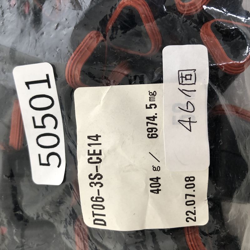 DT06-03S-CE14,コネクタ/ハウジング,黒,ドイチェ/DEUTSCH(タイコ エレクトロニクス),46個 - 2