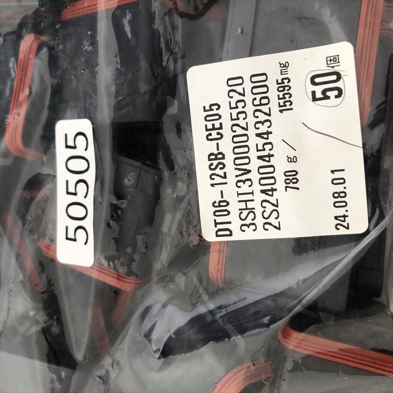 DT06-12SB-CE05,コネクタ/ハウジング,黒,ドイチェ/DEUTSCH(タイコ エレクトロニクス),50個 - 2