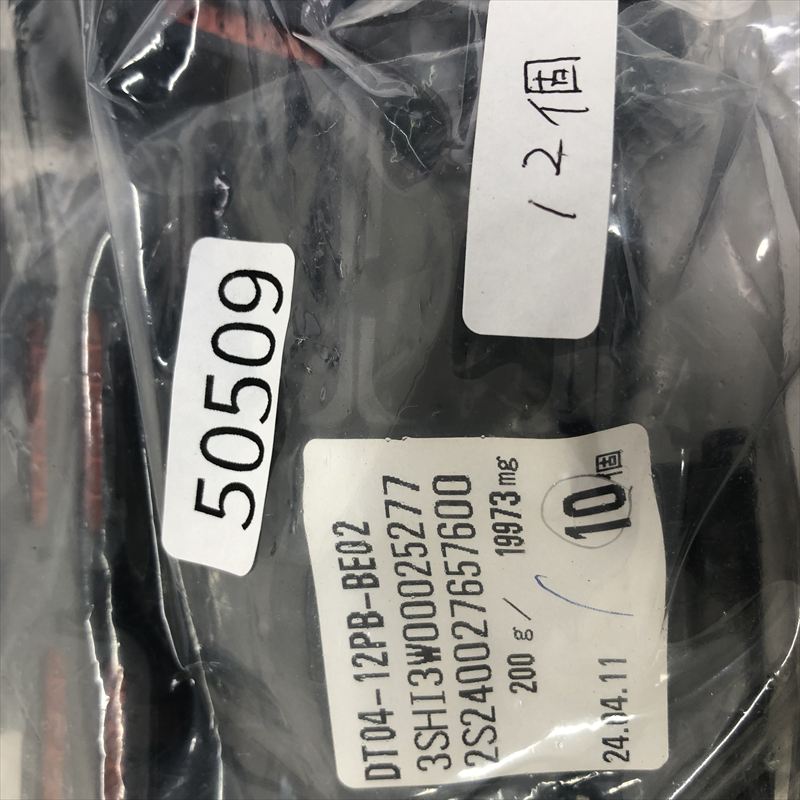 DT04-12PB-BE02,コネクタ/ハウジング,黒,ドイチェ/DEUTSCH(タイコ エレクトロニクス),12個 - 2