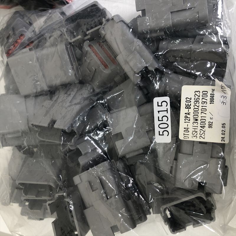 DT04-12PA-BE02,コネクタ/ハウジング,灰,ドイチェ/DEUTSCH(タイコ エレクトロニクス),33個 - 1