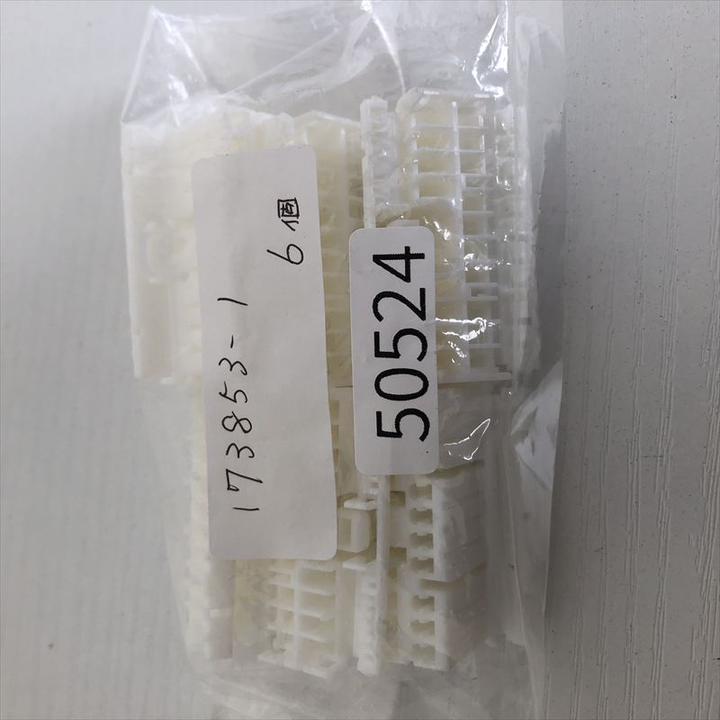 173853-1,コネクタ/ハウジング,タイコエレクトロニクス(AMP),6個 - 1