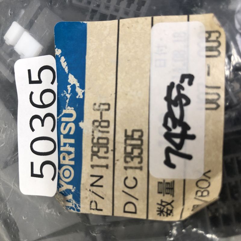 179678-6,コネクタ/ハウジング,黒,タイコエレクトロニクス(AMP),74個 - 2