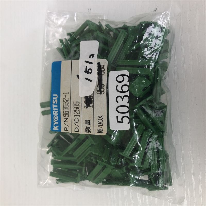 967632-1,セカンダリロック,緑,タイコエレクトロニクス(AMP),151個 - 1
