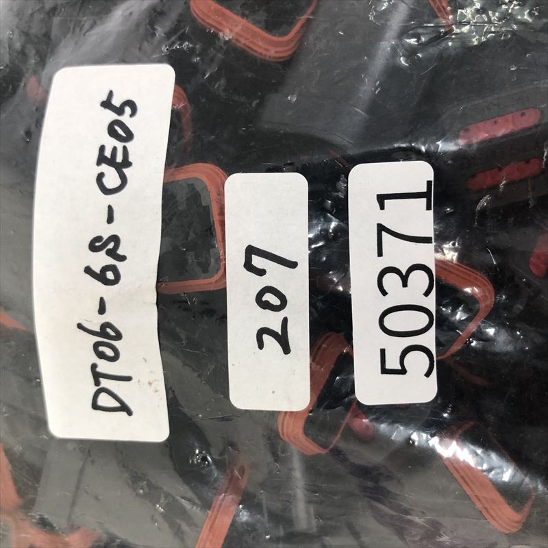 DT06-6S-CE05,コネクタ/ハウジング,黒,ドイチェ/DEUTSCH(タイコ エレクトロニクス),207個 - 2