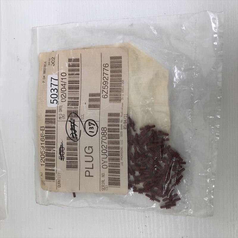 12059168-B,コネクタ/ハウジング,茶,デルファイ(Delphi)(旧パッカード),137個 - 1