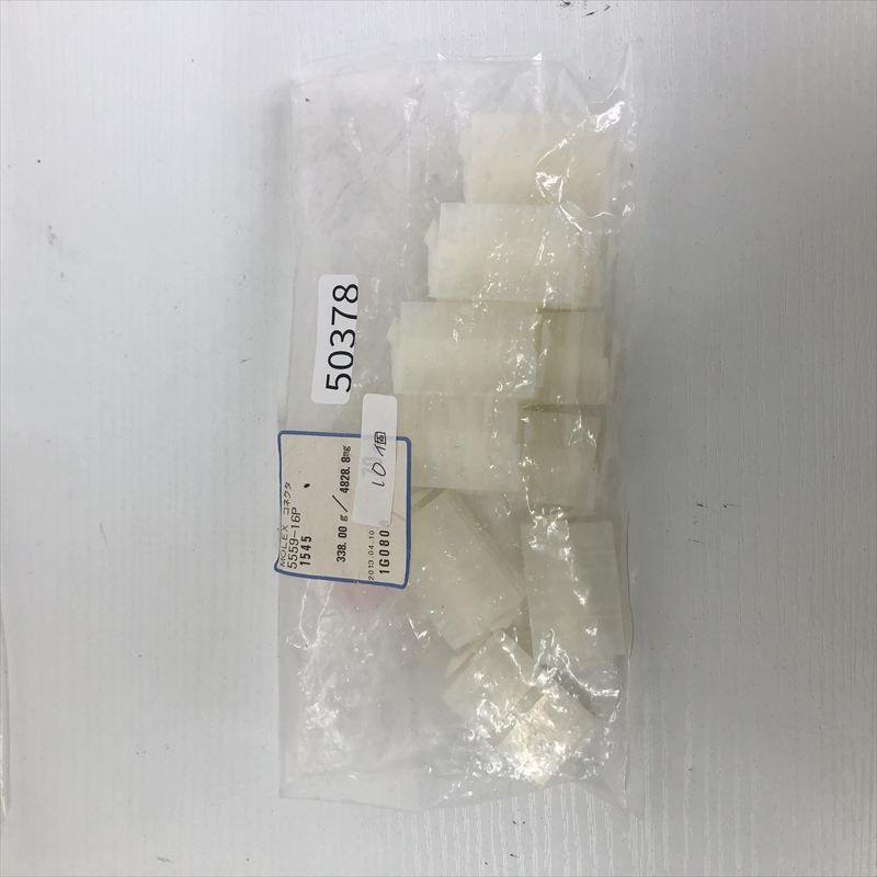 5559-16P,コネクタ/ハウジング,モレックス(MOLEX),10個 - 1