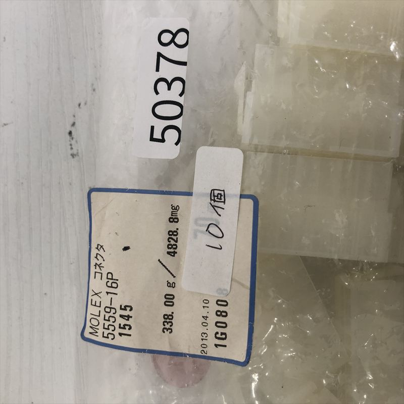 5559-16P,コネクタ/ハウジング,モレックス(MOLEX),10個 - 2