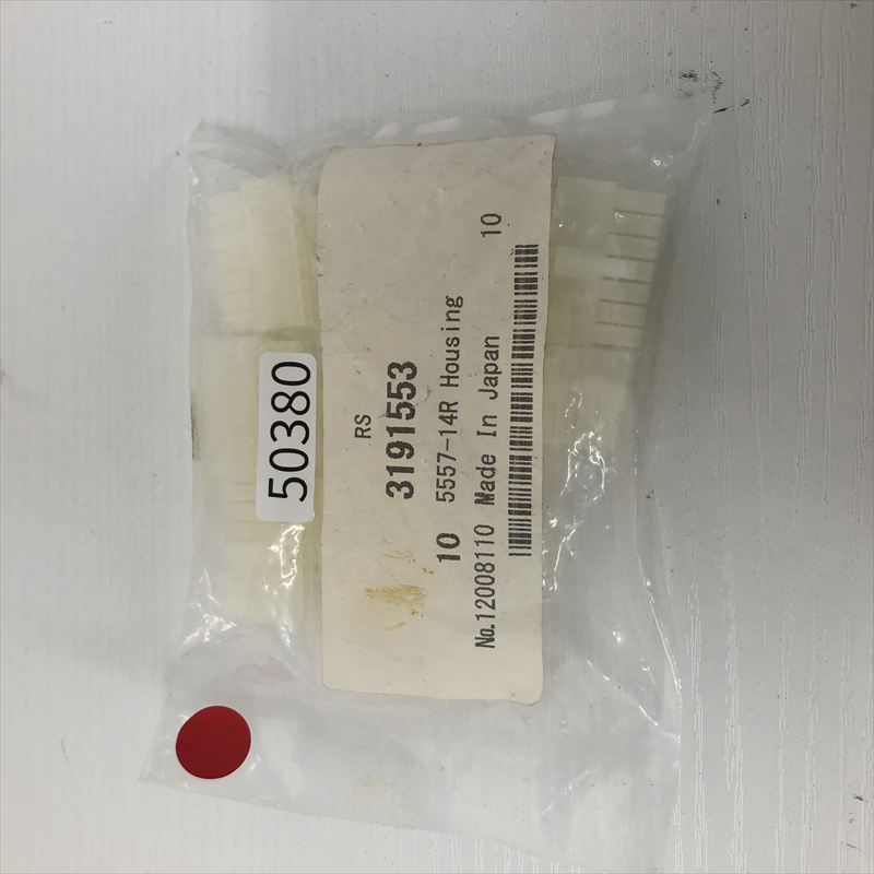 5557-14R,コネクタ/ハウジング,モレックス(MOLEX),10個 - 1