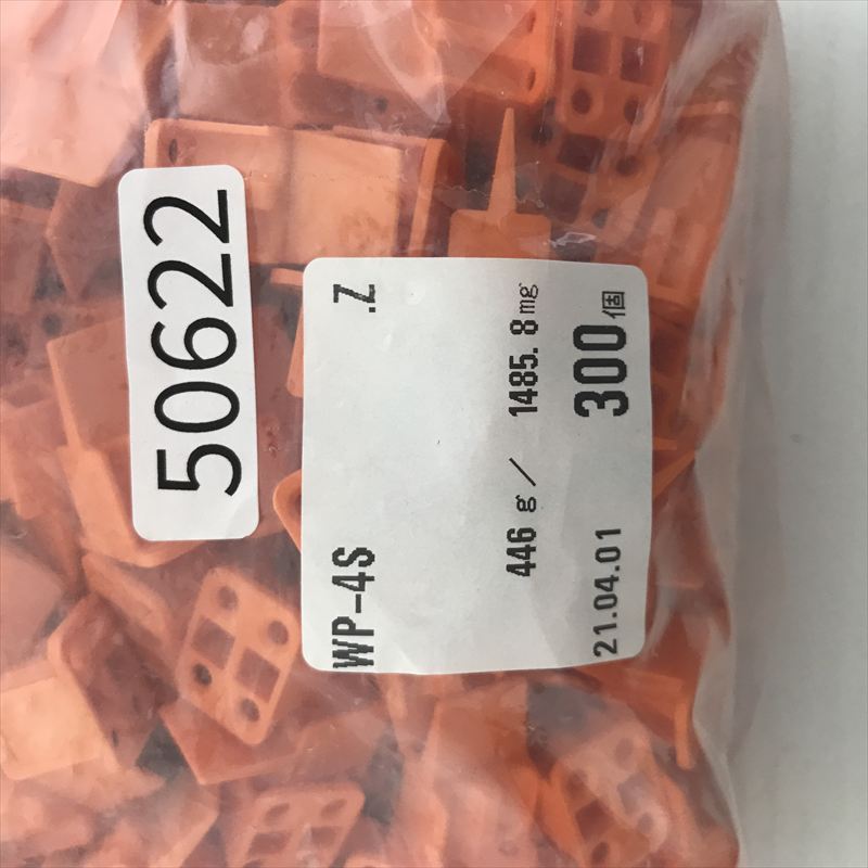 WP-4S,DTP4極プラグ用ウェッジ,橙,ドイチェ/DEUTSCH(タイコ エレクトロニクス),300個 - 2