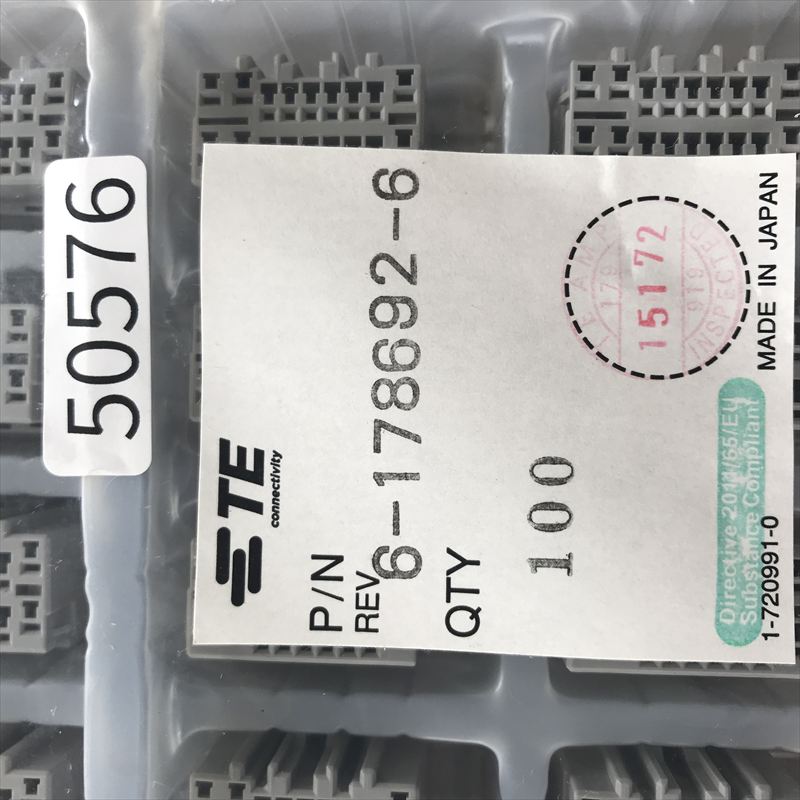 6-178692-6,コネクタ/ハウジング,タイコエレクトロニクス(AMP),100個 - 2