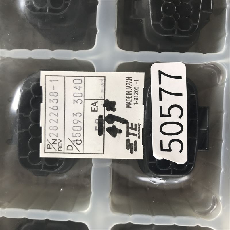 2822638-1,コネクタ/ハウジング,黒,タイコエレクトロニクス(AMP),49個 - 2