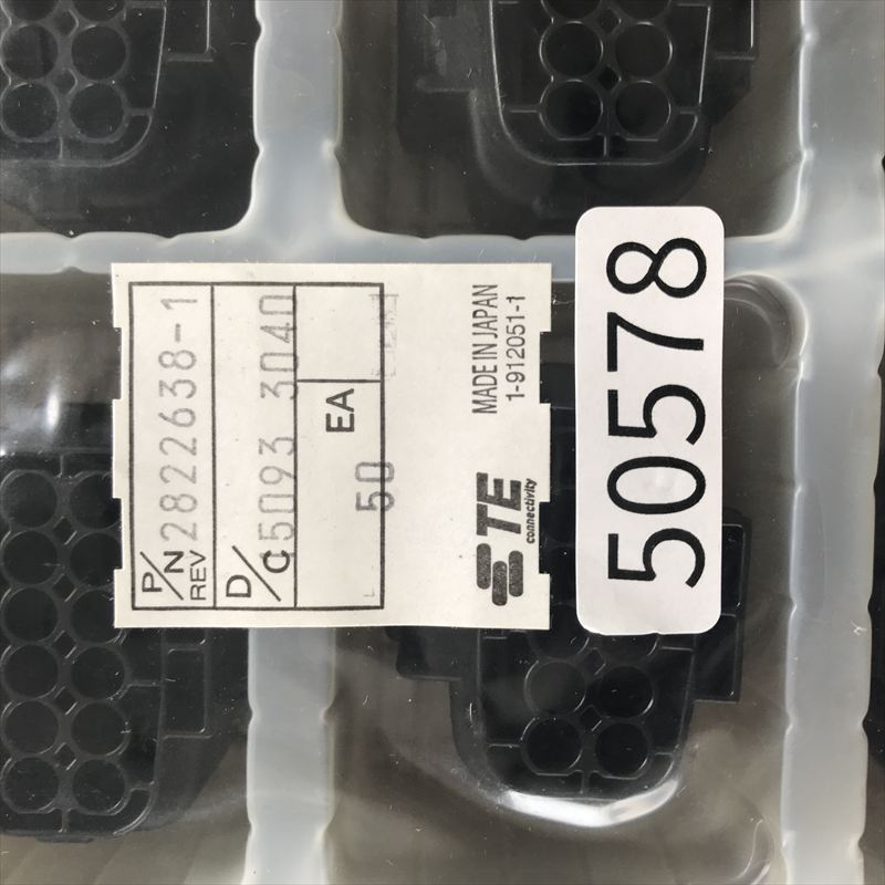 2822638-1,コネクタ/ハウジング,黒,タイコエレクトロニクス(AMP),50個 - 2