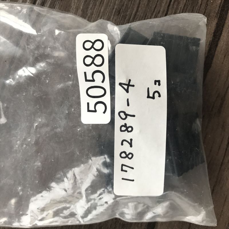 178289-4,コネクタ/ハウジング,黒,タイコエレクトロニクス(AMP),5個 - 2