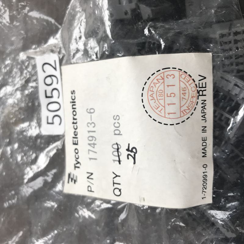 174913-6,コネクタ/ハウジング,黒,タイコエレクトロニクス(AMP),25個 - 2