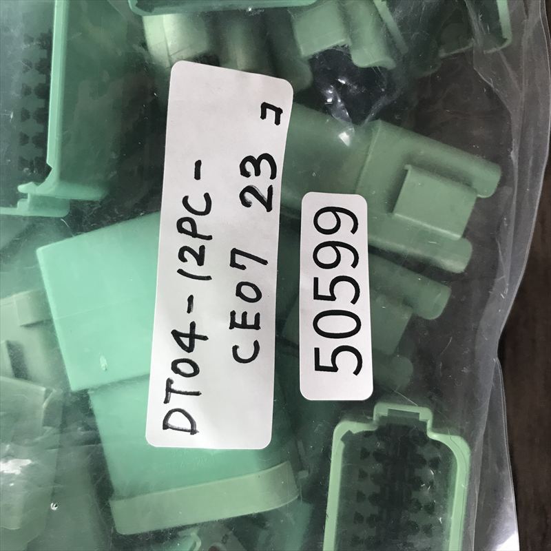 DT04-12PC-CE07,コネクタ/ハウジング,緑,ドイチェ/DEUTSCH(タイコ エレクトロニクス),23個 - 2