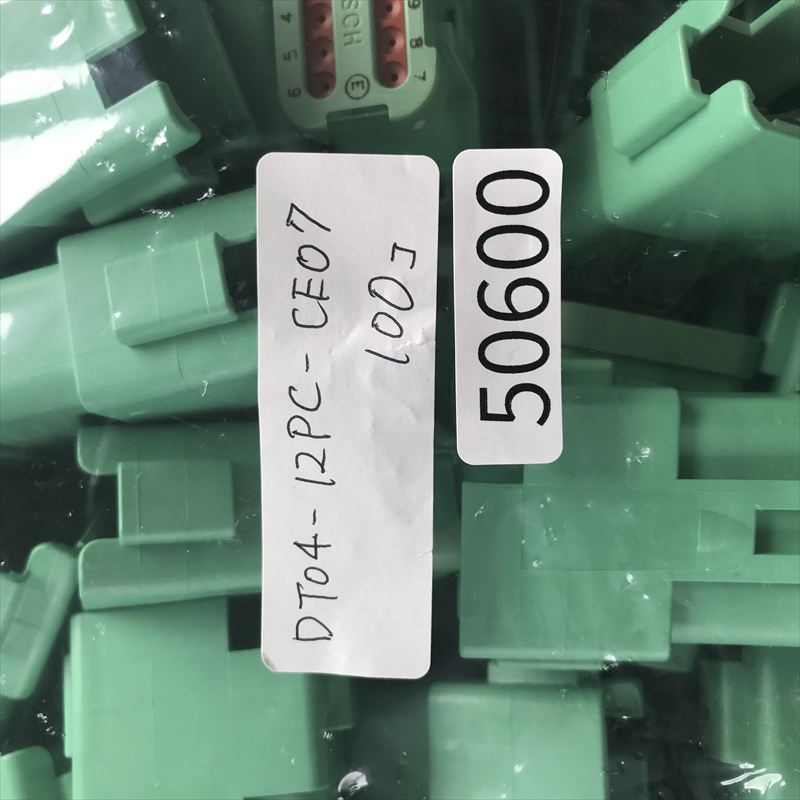 DT04-12PC-CE07,コネクタ/ハウジング,緑,ドイチェ/DEUTSCH(タイコ エレクトロニクス),100個 - 2