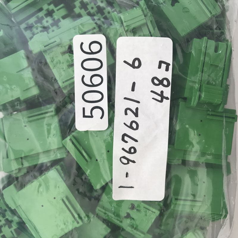 1-967621-6,コネクタ/ハウジング,緑,タイコエレクトロニクス(AMP),48個 - 2