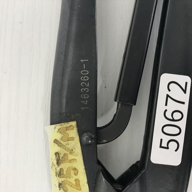1463260-1,圧着工具,タイコエレクトロニクス(AMP),1個 - 2