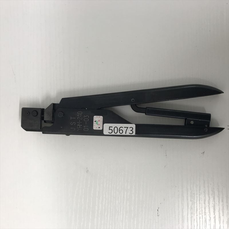 YRM-240,圧着工具,日本圧着端子製造(JST),1個 - 1