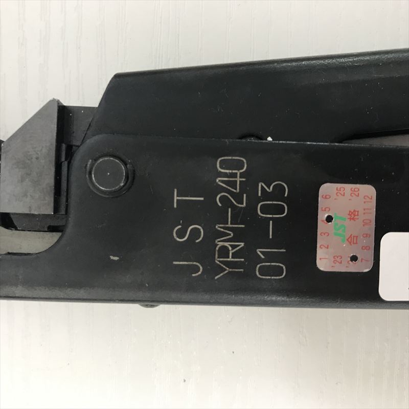 YRM-240,圧着工具,日本圧着端子製造(JST),1個 - 2