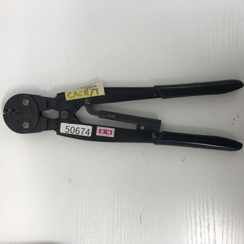 T-632,圧着工具,日本端子,1個 - 1