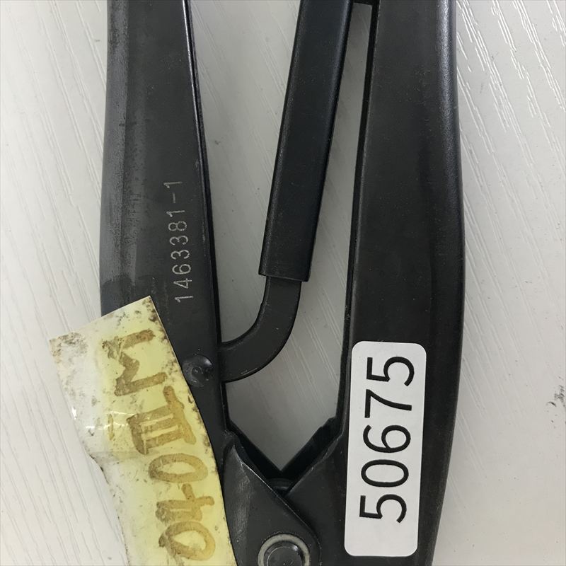 1463381-1,圧着工具,タイコエレクトロニクス(AMP),1個 - 2