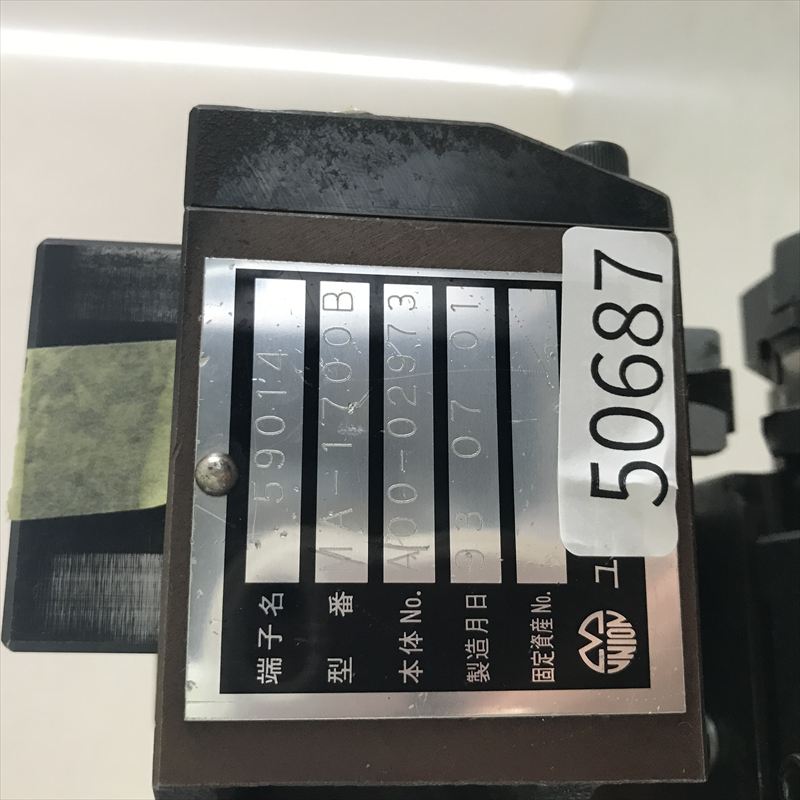59014,アプリケーター,旧OTPタイプ,日本端子,1台 - 2