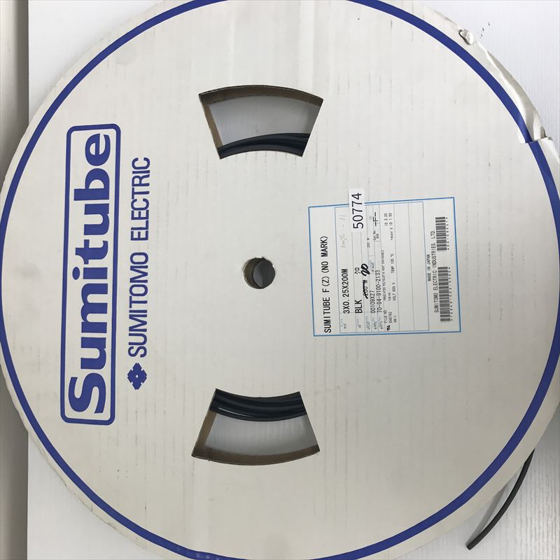 スミチューブF4(Z),熱収縮チューブ,3x0.25,黒,住友電工/住友電装,20m - 1