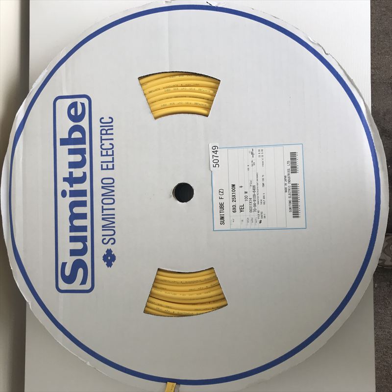 スミチューブF(Z),熱収縮チューブ,6x0.25,黄,住友電工/住友電装,100m - 1