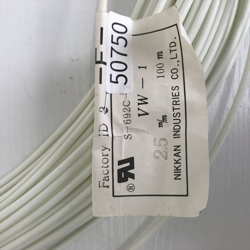 S692 C-2,耐熱チューブ,2.5mm,ニッカン工業,50m - 2