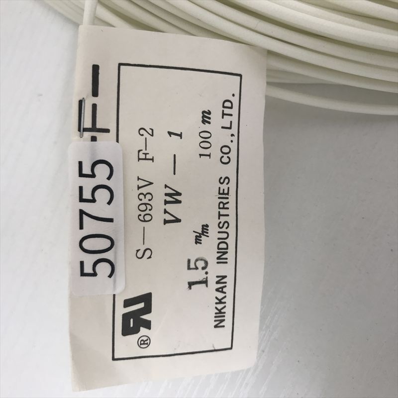 S-693V F-2,耐熱チューブ,1.5mm,ニッカン工業,90m - 2