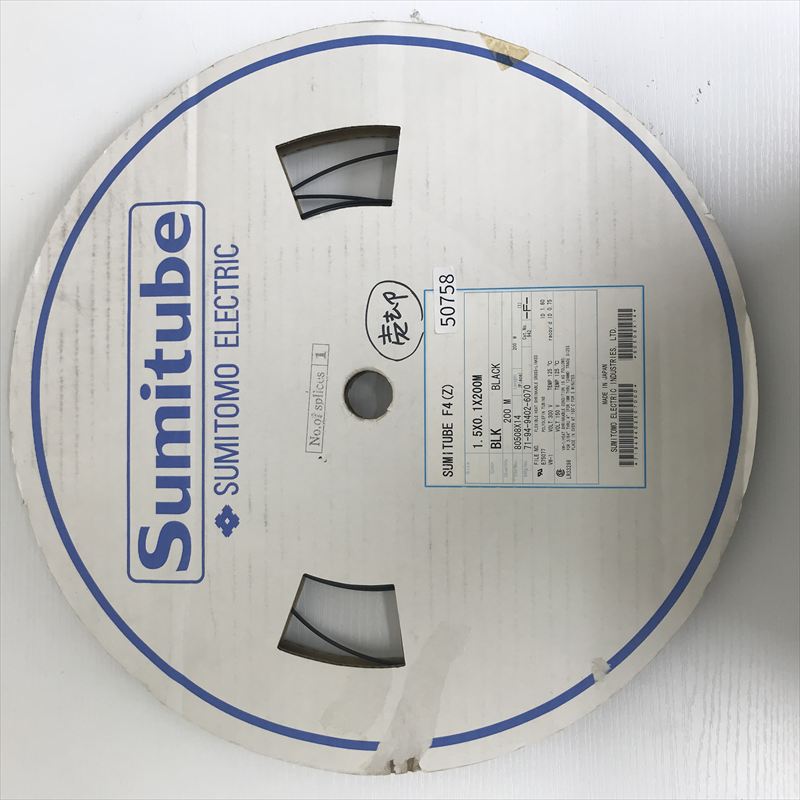 スミチューブF4(Z),熱収縮チューブ,1.5x0.1,住友電工/住友電装,6m - 1