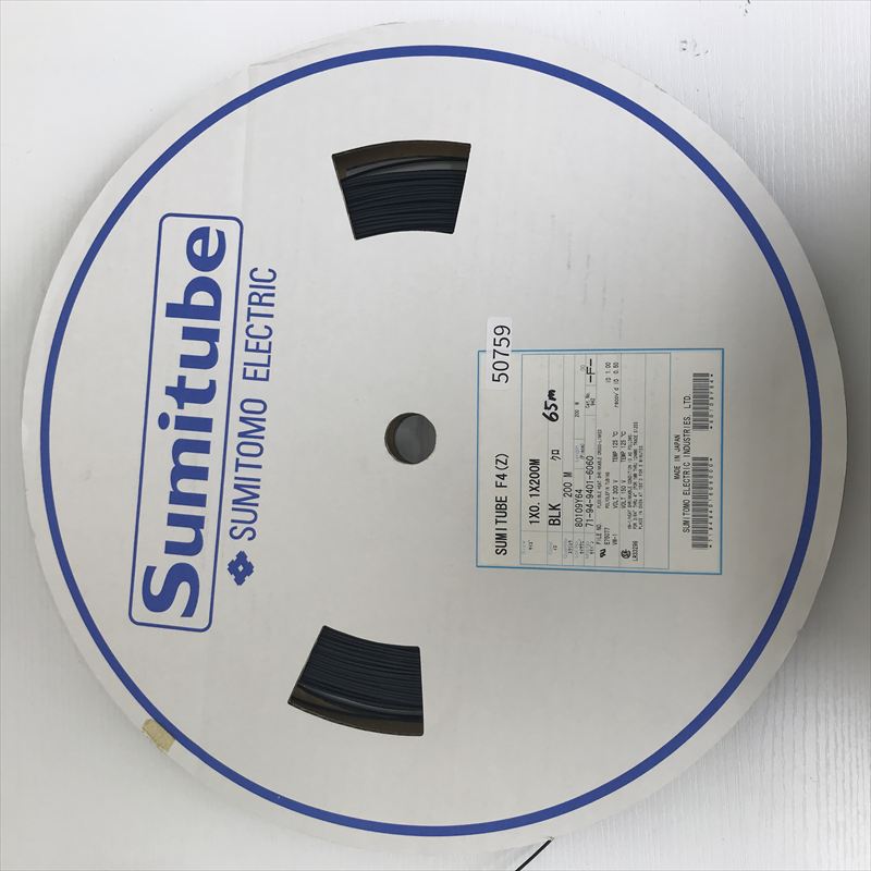スミチューブF4(Z),熱収縮チューブ,1x0.1,住友電工/住友電装,65m - 1