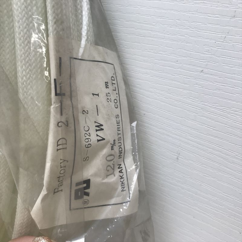 S-692 C-2,耐熱チューブ,12.0mm,ニッカン工業,25m - 2