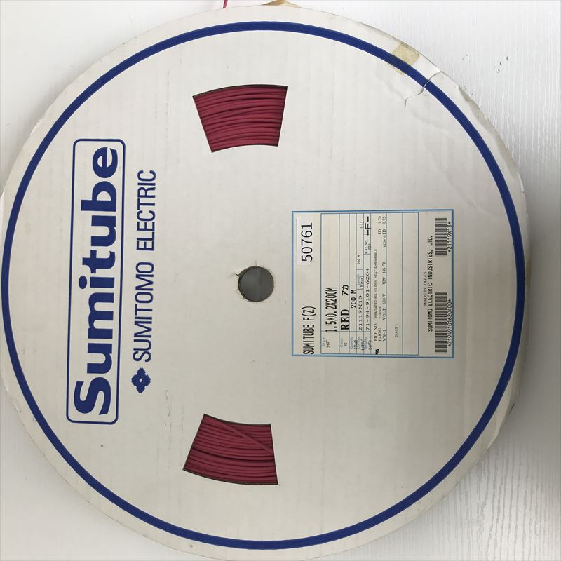 スミチューブF(Z),熱収縮チューブ,1.5x0.2,赤,住友電工/住友電装,190m - 1