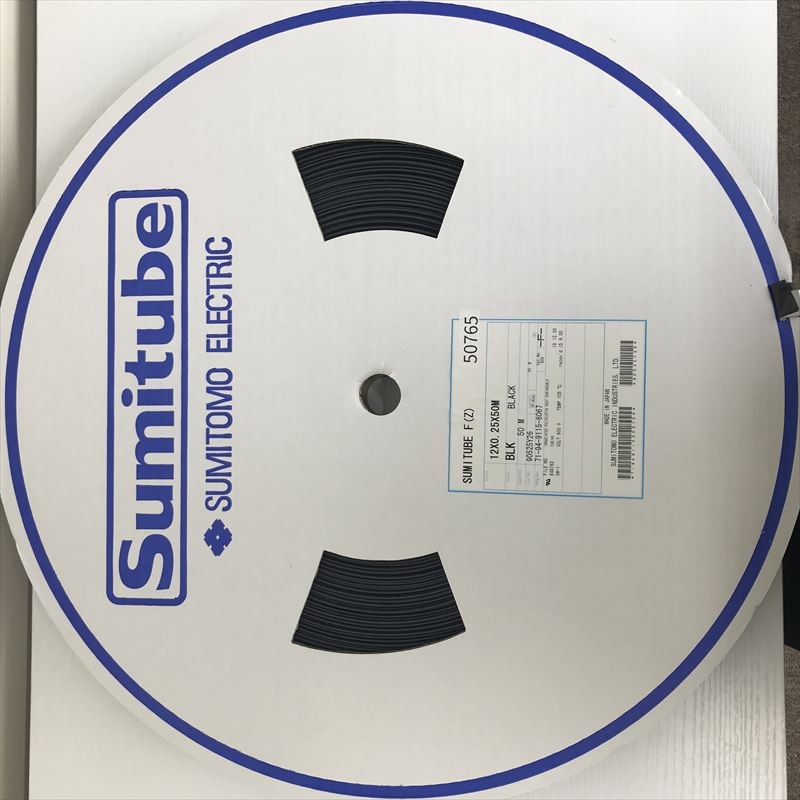 スミチューブF(Z),熱収縮チューブ,12x0.25,黒,住友電工/住友電装,50m - 1