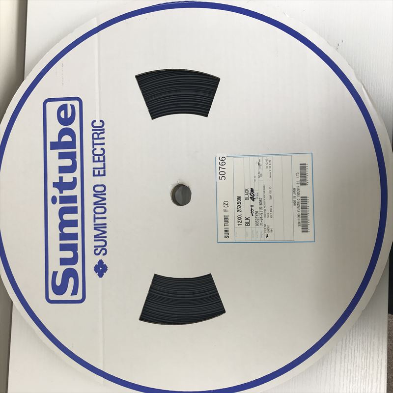 スミチューブF(Z),熱収縮チューブ,12x0.25,黒,住友電工/住友電装,40m - 1