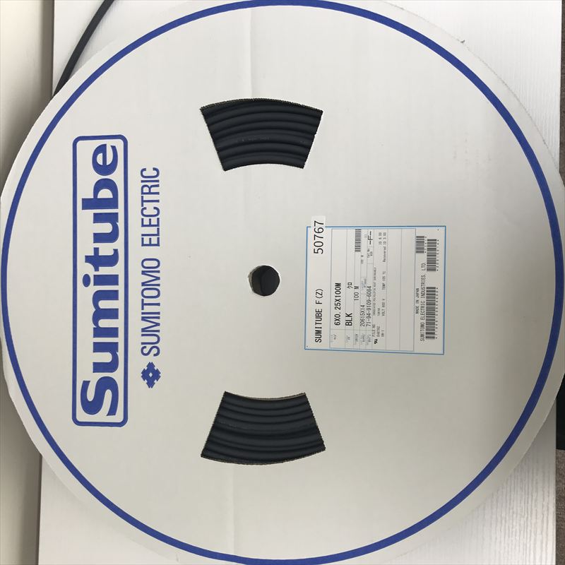 スミチューブF(Z),熱収縮チューブ,6x0.25,黒,住友電工/住友電装,80m - 1